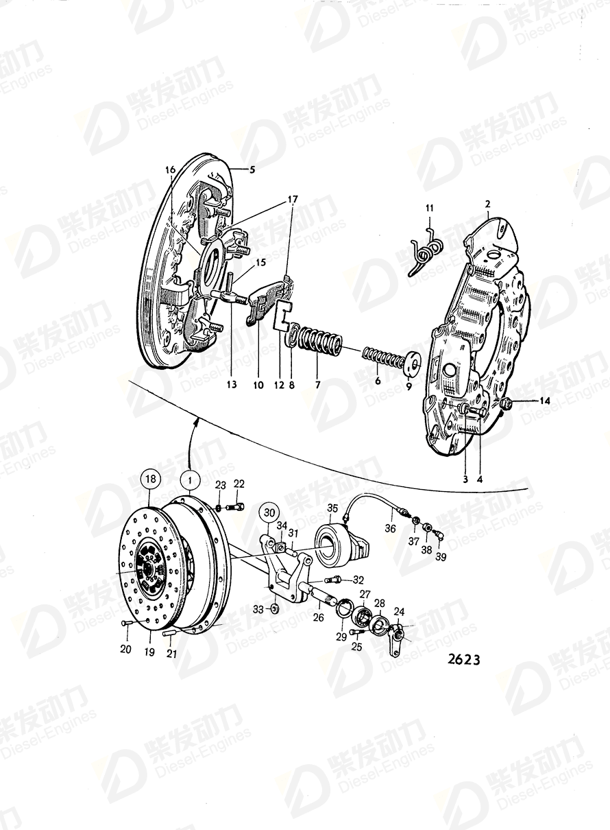volvo penta Bushing 331604 Drawing